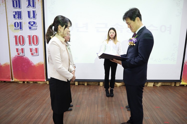 049f6ba519a0fc571417fabefbe4c21a_1576485